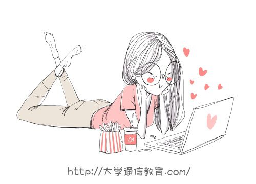 自宅でオンライン学習する女性